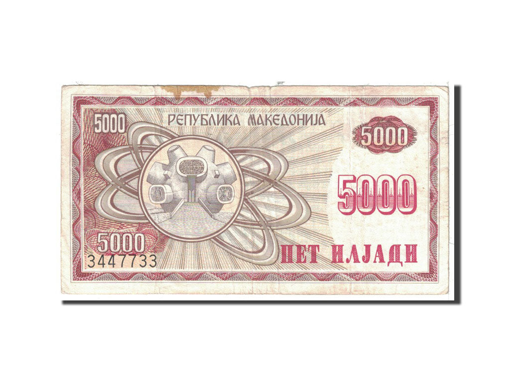 Macedonia, 5000 (Denar), 1992, KM:7a, BC