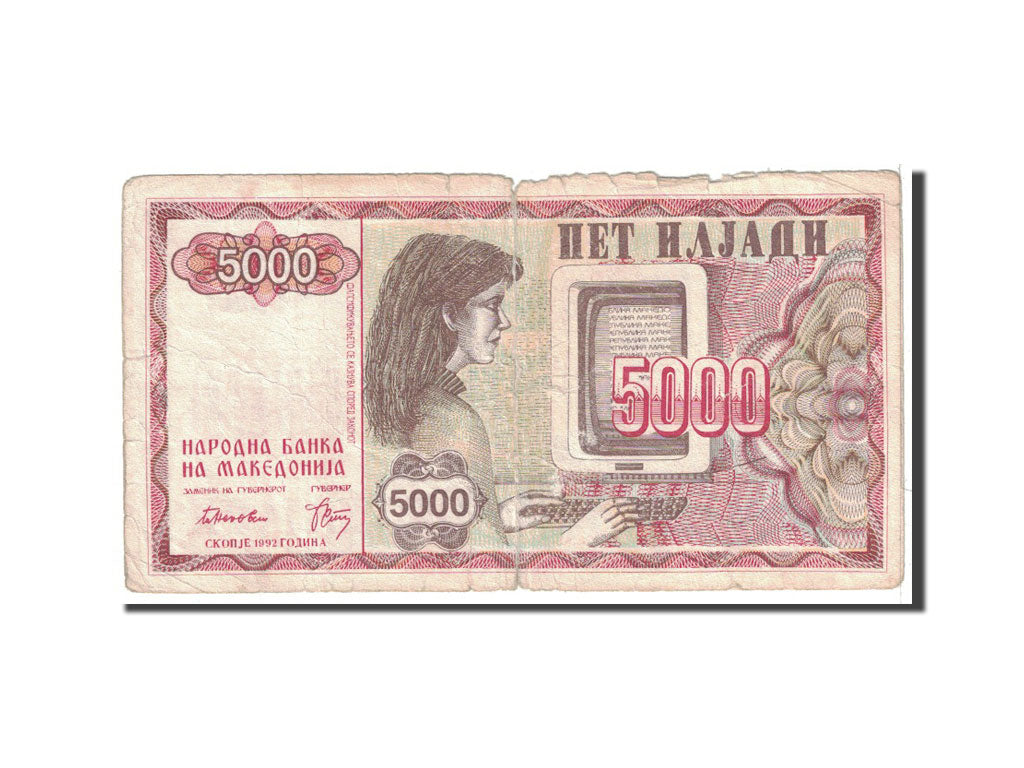 Banknote, Macedonia, 5000 (Denar), 1992, Undated, KM:7a, VG(8-10)