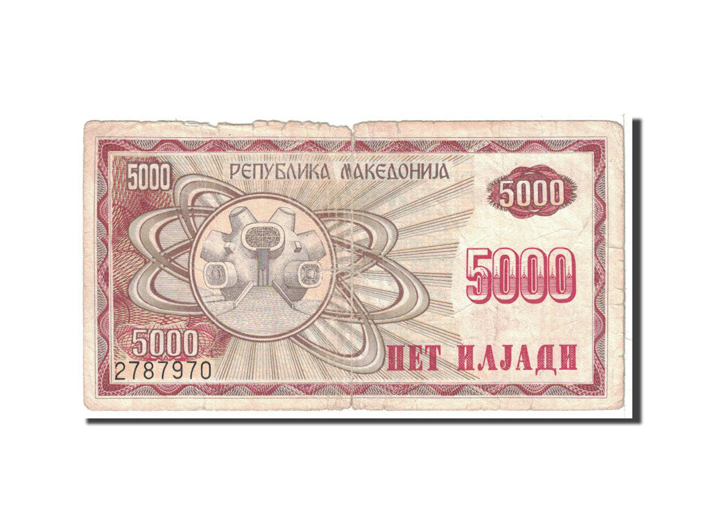 Banknote, Macedonia, 5000 (Denar), 1992, Undated, KM:7a, VG(8-10)