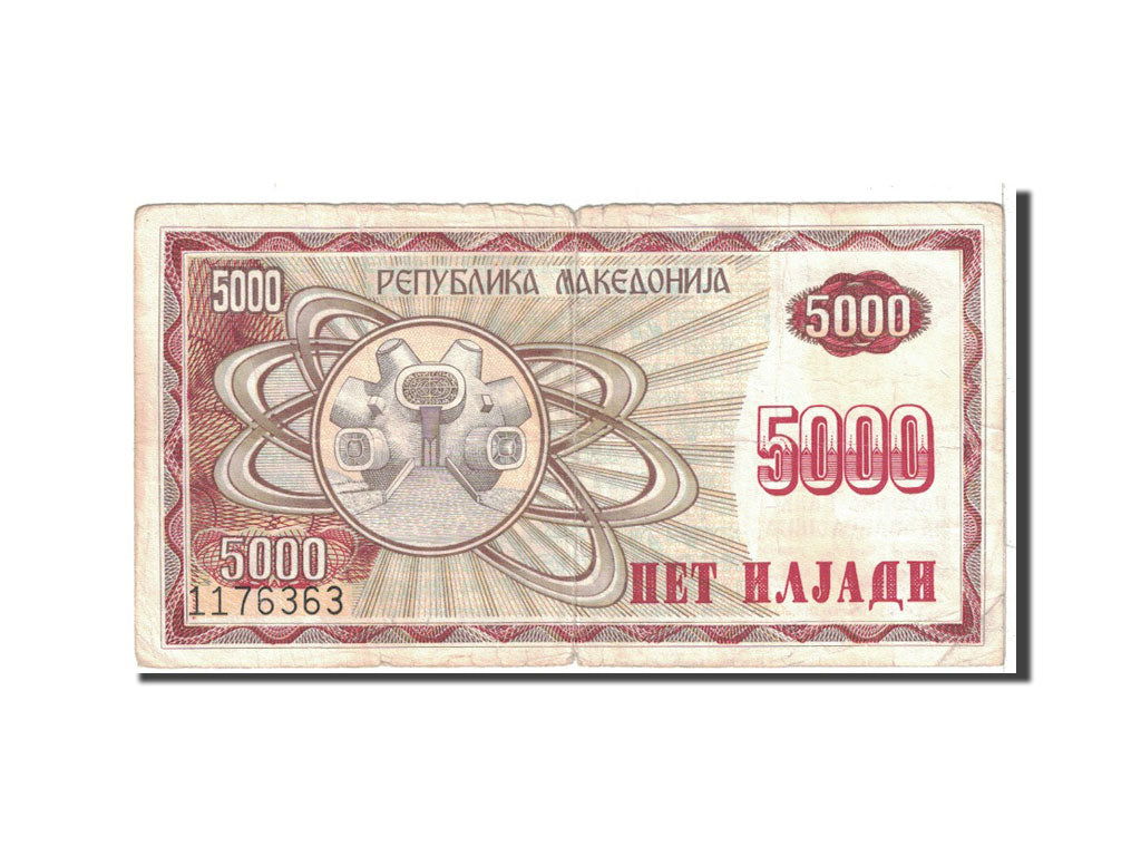 Banknote, Macedonia, 5000 (Denar), 1992, Undated, KM:7a, F(12-15)