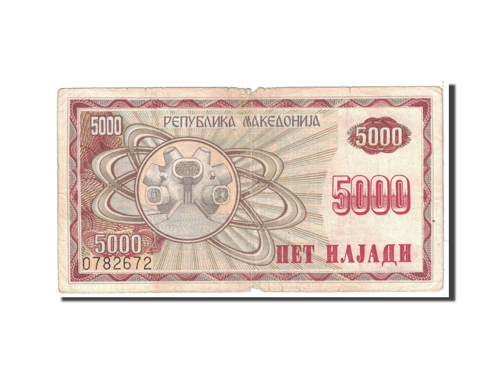 Banknote, Macedonia, 5000 (Denar), 1992, Undated, KM:7a, F(12-15)