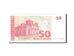 Macedonia, 50 Denari, 1993, KM:11a, AU(55-58)