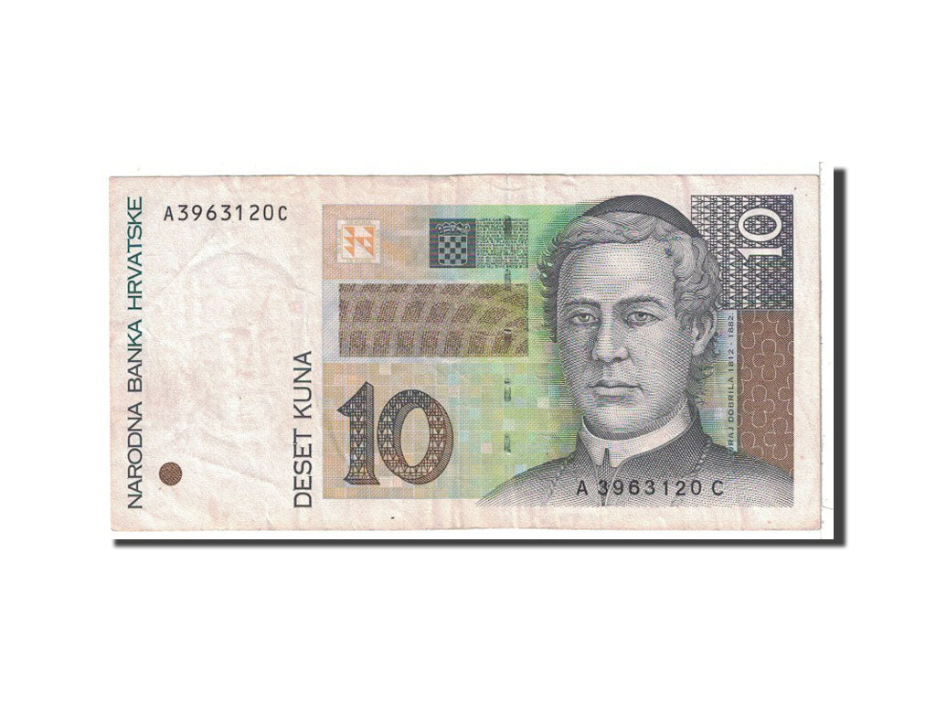 Banknote, Croatia, 10 Kuna, 1995, 1995-01-15, KM:36a, EF(40-45)