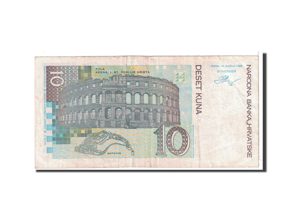 Banknote, Croatia, 10 Kuna, 1995, 1995-01-15, KM:36a, EF(40-45)
