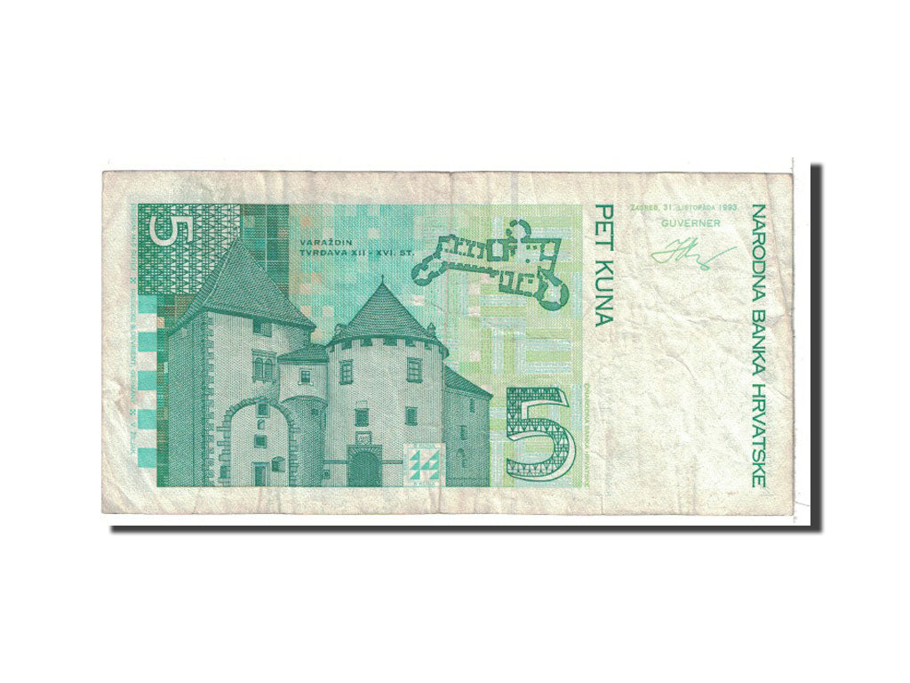 Banknote, Croatia, 5 Kuna, 1993, 1993-10-31, KM:28a, VF(20-25)