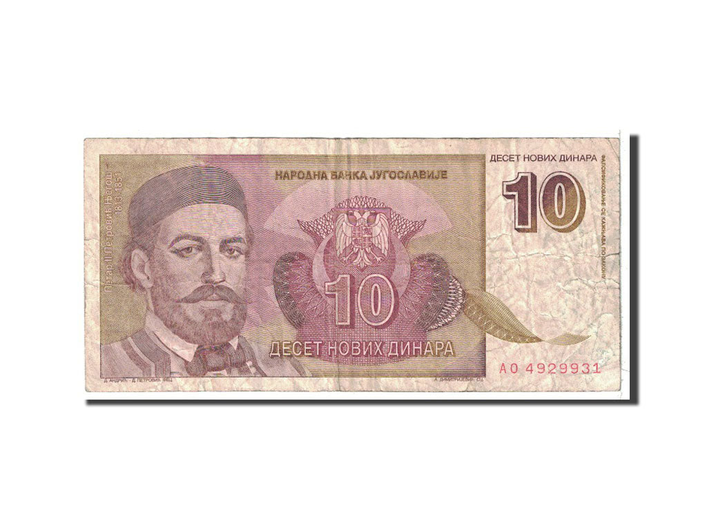 Banknote, Yugoslavia, 10 Novih Dinara, 1994, 1994-03-03, KM:149, VG(8-10)