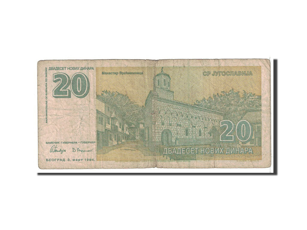 Banknote, Yugoslavia, 20 Novih Dinara, 1994, 1994-03-03, KM:150, VG(8-10)