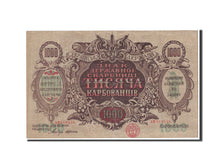 Ukraine, 1000 Karbovantsiv, 1918, KM:35b, EF(40-45)