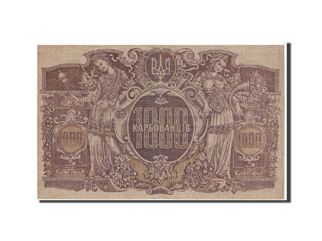 Ukraine, 1000 Karbovantsiv, 1918, KM:35b, EF(40-45)