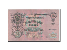Banknote, Russia, 25 Rubles, 1909, Undated, KM:12b, EF(40-45)