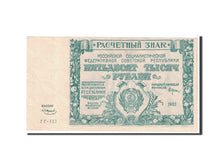 Russia, 50,000 Rubles, 1921, KM:116a, AU(55-58)