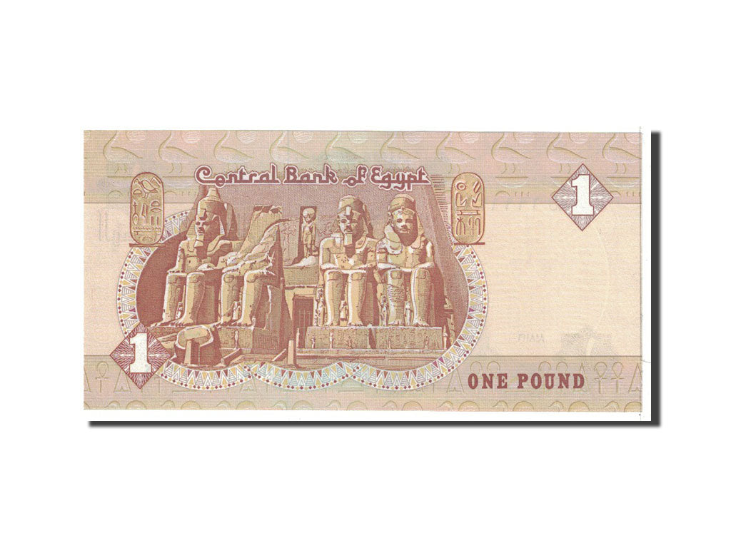 Banknote, Egypt, 1 Pound, 1986, Undated, KM:50d, UNC(63)