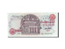 Banconote, Egitto, 10 Pounds, 1978, KM:51, Undated, SPL