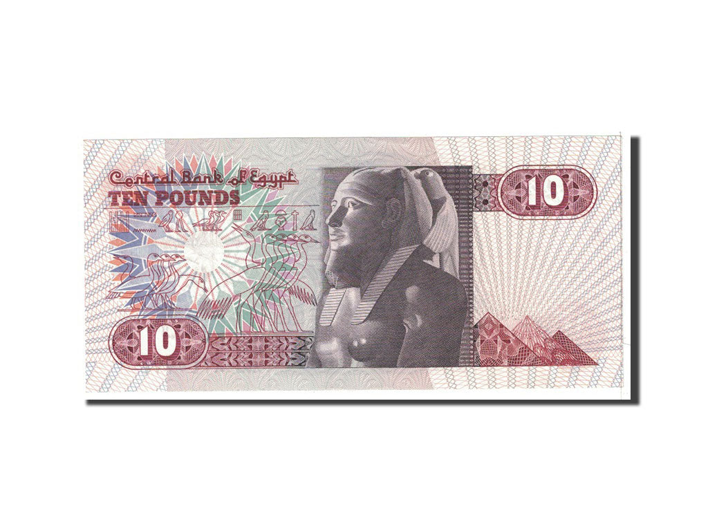 Banknote, Egypt, 10 Pounds, 1978, Undated, KM:51, UNC(63)