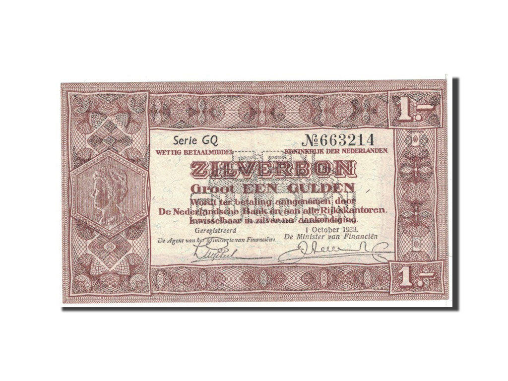 Banknote, Netherlands, 1 Gulden, 1938, 1918-10-01, KM:61, UNC(63)
