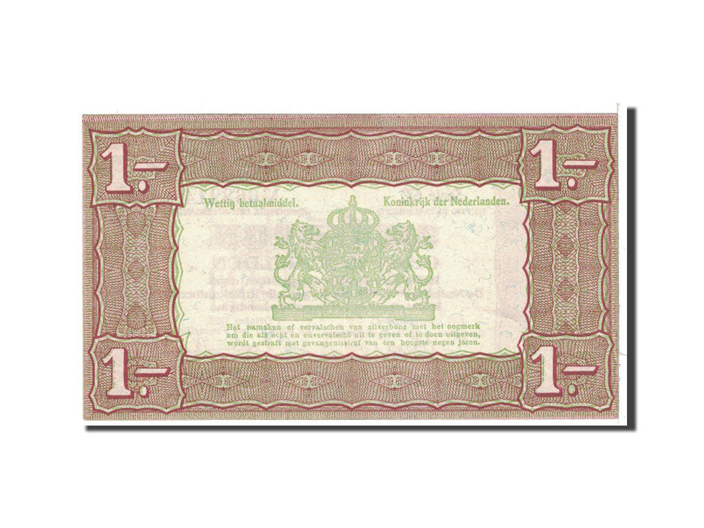 Banknote, Netherlands, 1 Gulden, 1938, 1918-10-01, KM:61, UNC(63)