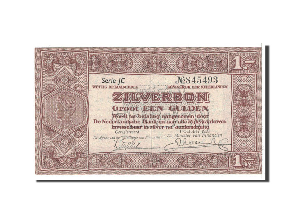 Banknote, Netherlands, 1 Gulden, 1938, 1938-10-01, KM:61, EF(40-45)
