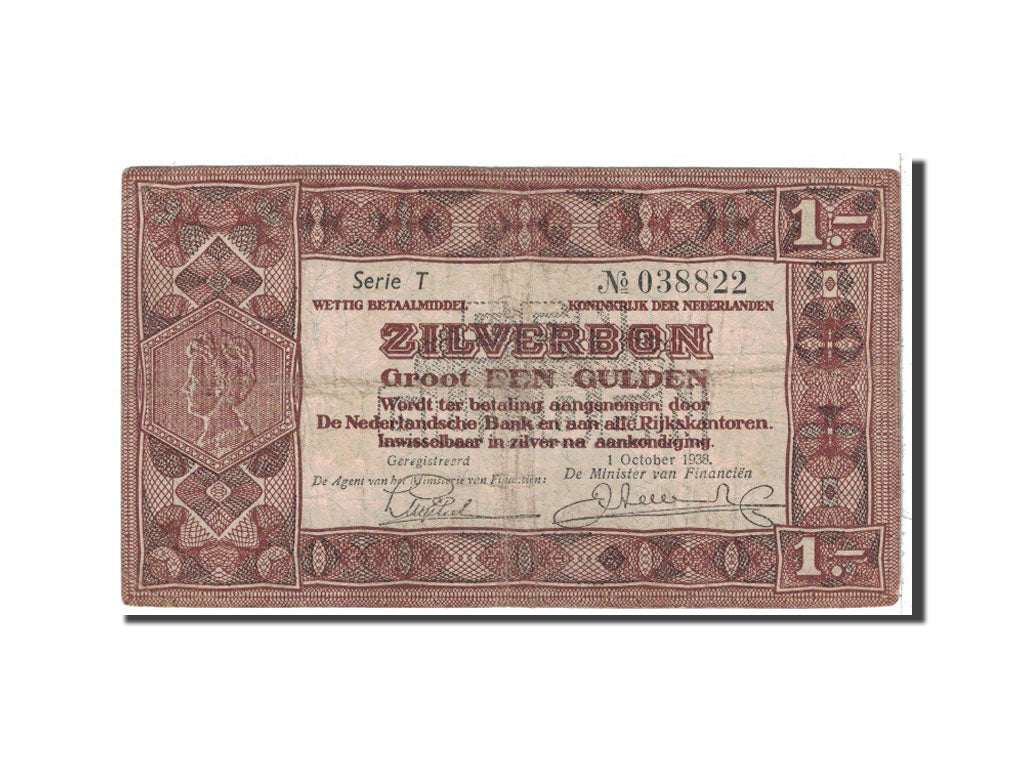 Banknote, Netherlands, 1 Gulden, 1938, 1938-10-01, KM:61, VF(20-25)