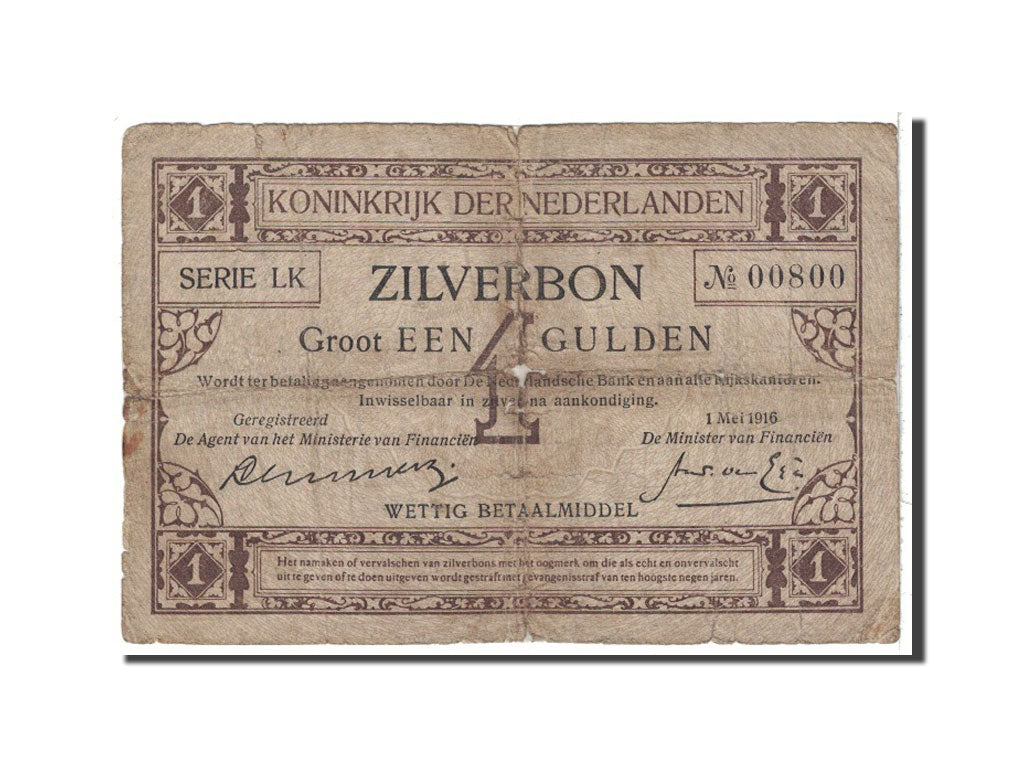 Netherlands, 1 Gulden, 1916, KM:8, 1916-05-01, VG(8-10)