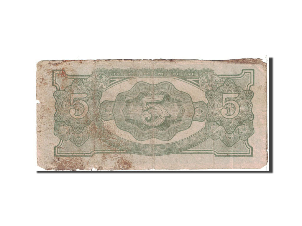 Banknote, Netherlands Indies, 5 Gulden, 1942, Undated, KM:124c, VG(8-10)