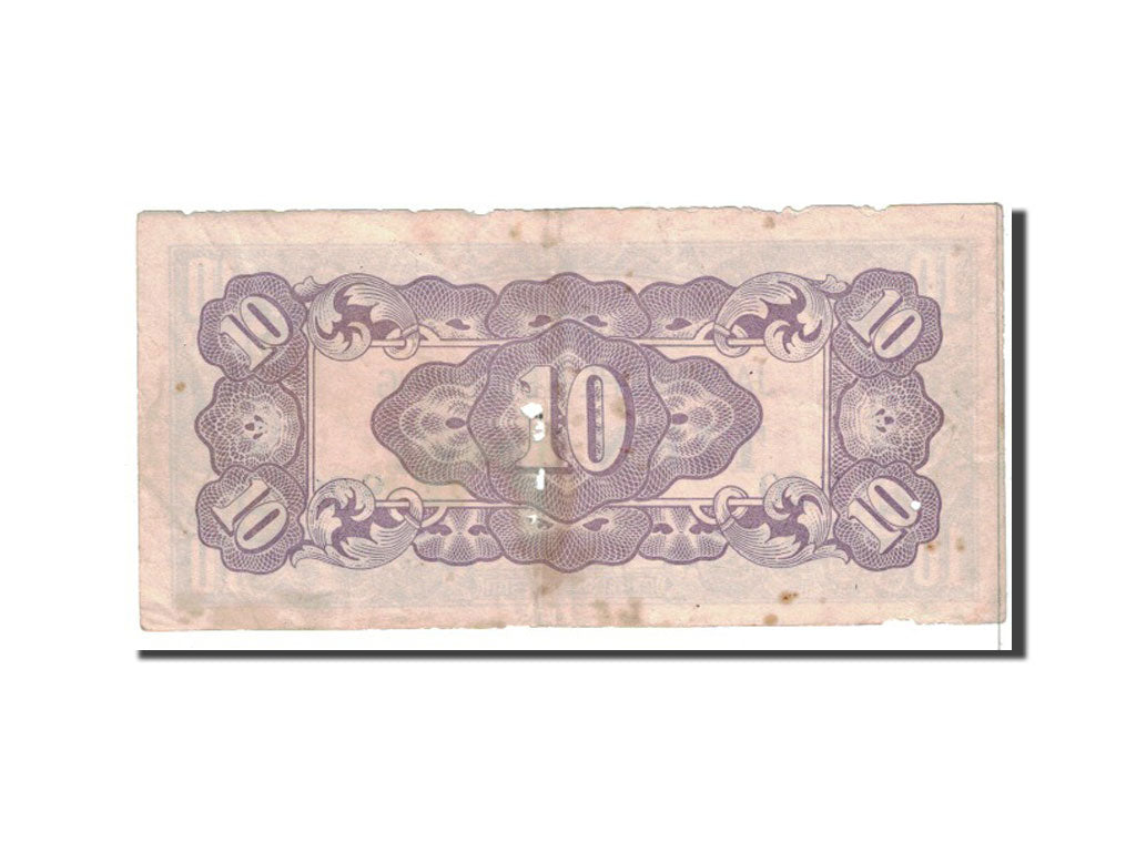 Banknote, Netherlands Indies, 10 Cents, 1942, Undated, KM:121b, VG(8-10)