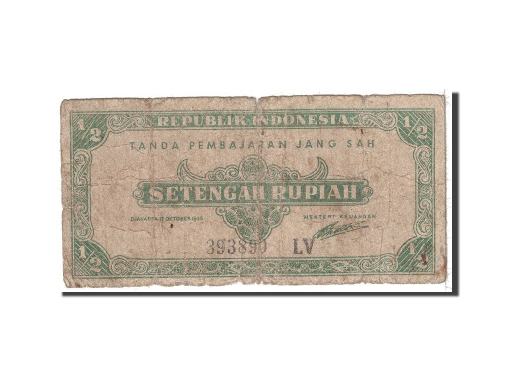Indonesia, 1/2 Rupiah, 1945, 1945-10-17, KM:16, VG(8-10)