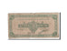 Indonesia, 1/2 Rupiah, 1945, 1945-10-17, KM:16, VG(8-10)
