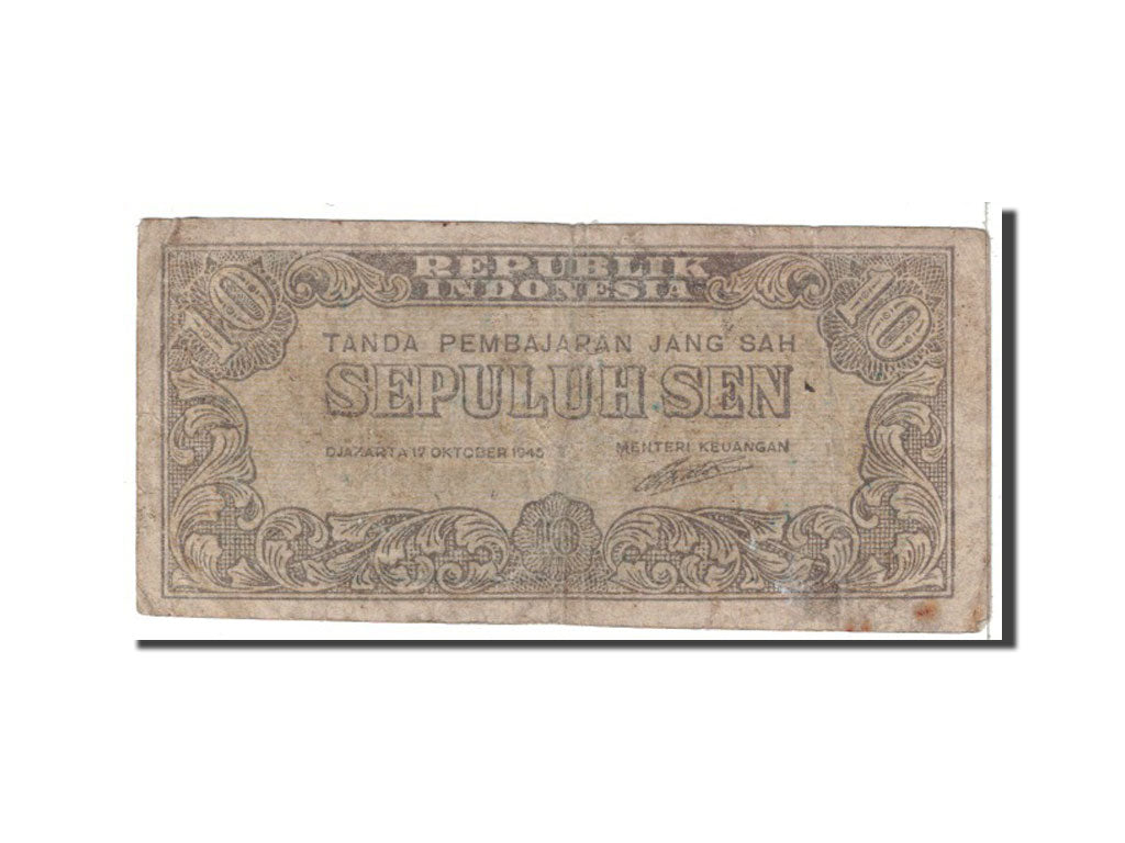 Banknote, Indonesia, 10 Sen, 1945, 1945-10-17, KM:15b, VG(8-10)