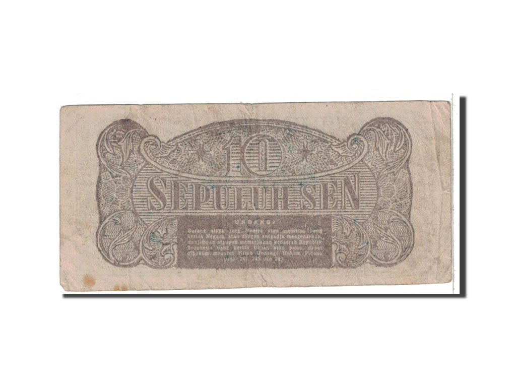 Banknote, Indonesia, 10 Sen, 1945, 1945-10-17, KM:15b, VG(8-10)