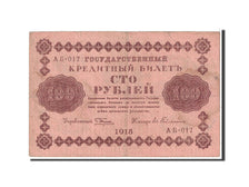 Russia, 100 Rubles, 1918, KM:92, EF(40-45)