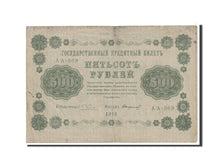 Russia, 500 Rubles, 1918, KM:94b, VF(20-25)