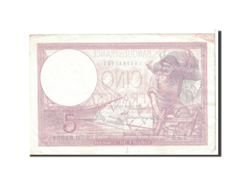 Biljet, Frankrijk, 5 Francs, 1939, 1939-08-24, TTB+, Fayette:4.7, KM:83