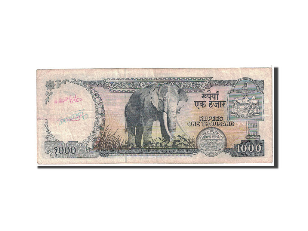Nepal, 1000 Rupees, 1981, KM:36c, BC
