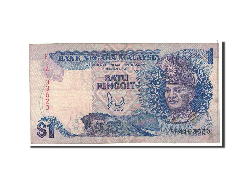 Billet, Malaysie, 1 Ringgit, 1981, Undated, KM:19a, TB