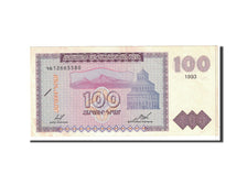 Armenia, 100 Dram, 1993, KM:36b, AU(55-58)