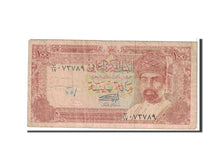 Oman, 100 Baisa, 1989, KM:22b, VG(8-10)