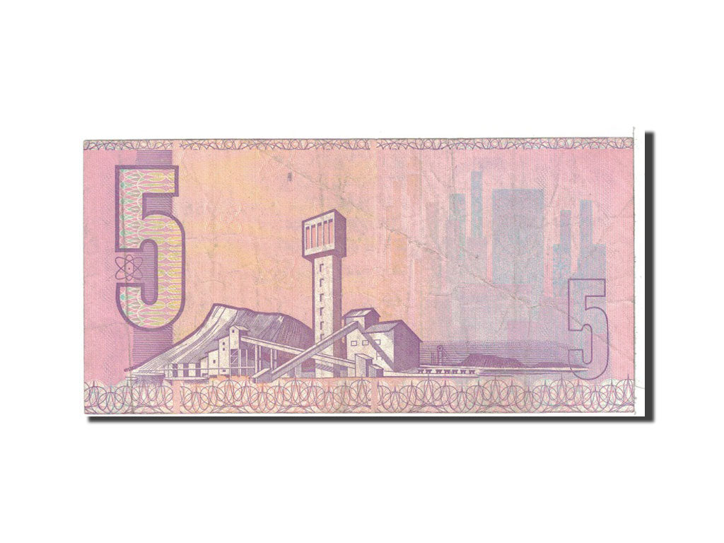 South Africa, 5 Rand, 1978, KM:119c, VF(20-25)