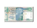 Seychelles, 10 Rupees, 1983, KM:28a, EF(40-45)