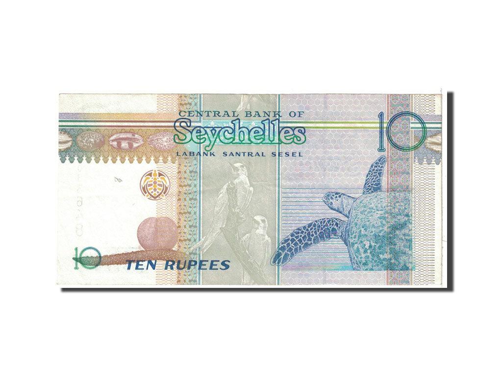 Seychelles, 10 Rupees, 1983, KM:28a, EF(40-45)