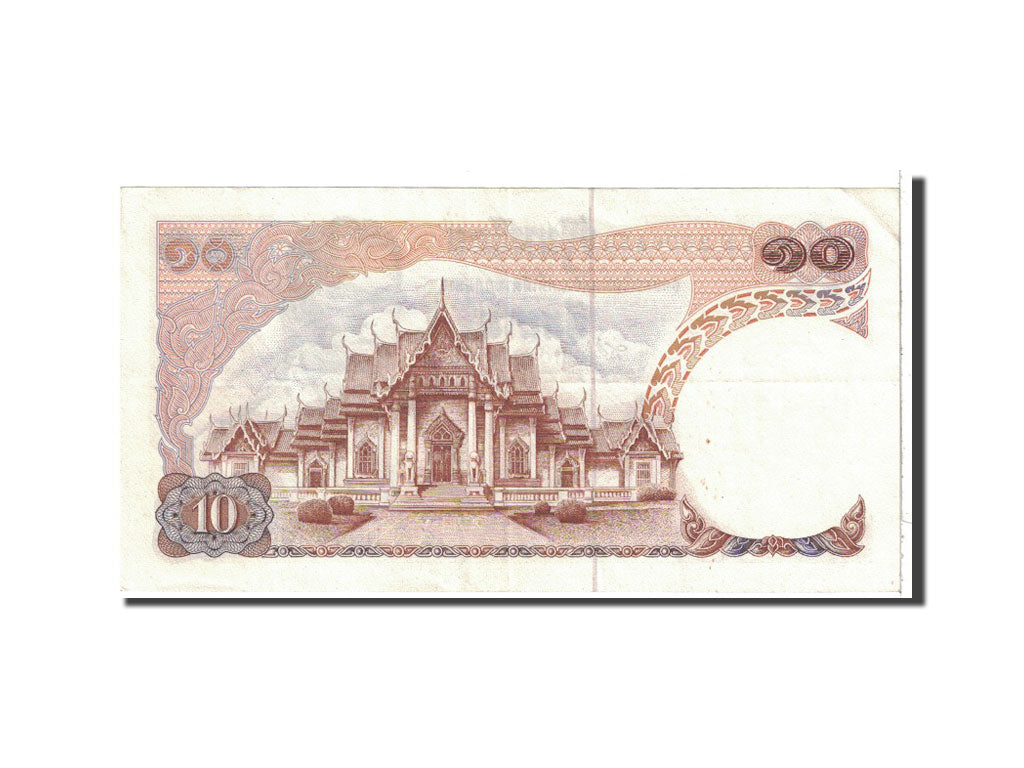 Thailand, 10 Baht, 1969-1978, KM:83a, AU(55-58)