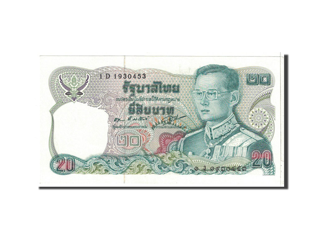 Banknote, Thailand, 20 Baht, 1981, Undated, KM:88, UNC(63)