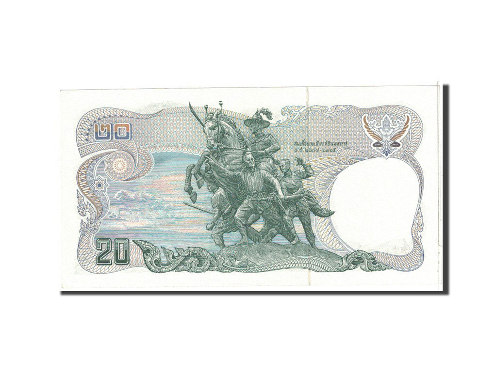 Banknote, Thailand, 20 Baht, 1981, Undated, KM:88, UNC(63)