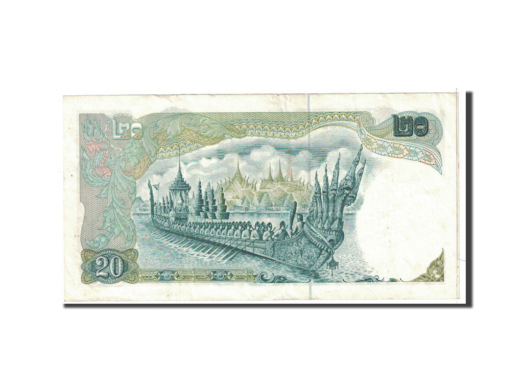 Thailand, 20 Baht, 1971, KM:84a, EF(40-45)