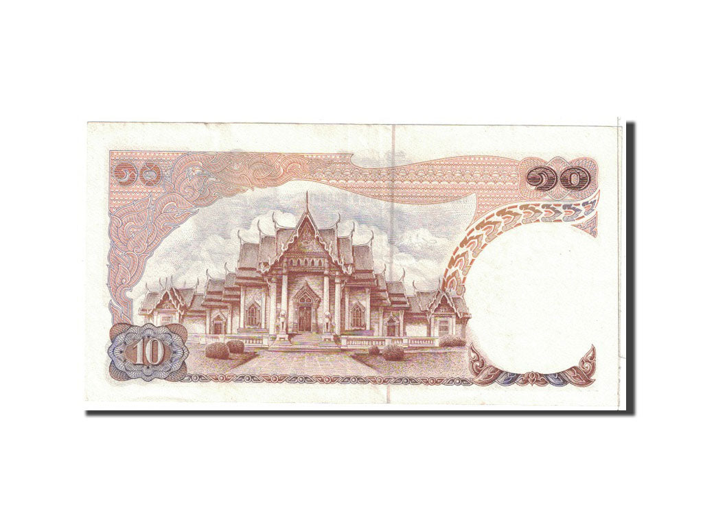Thailand, 10 Baht, 1969, KM:83a, AU(55-58)