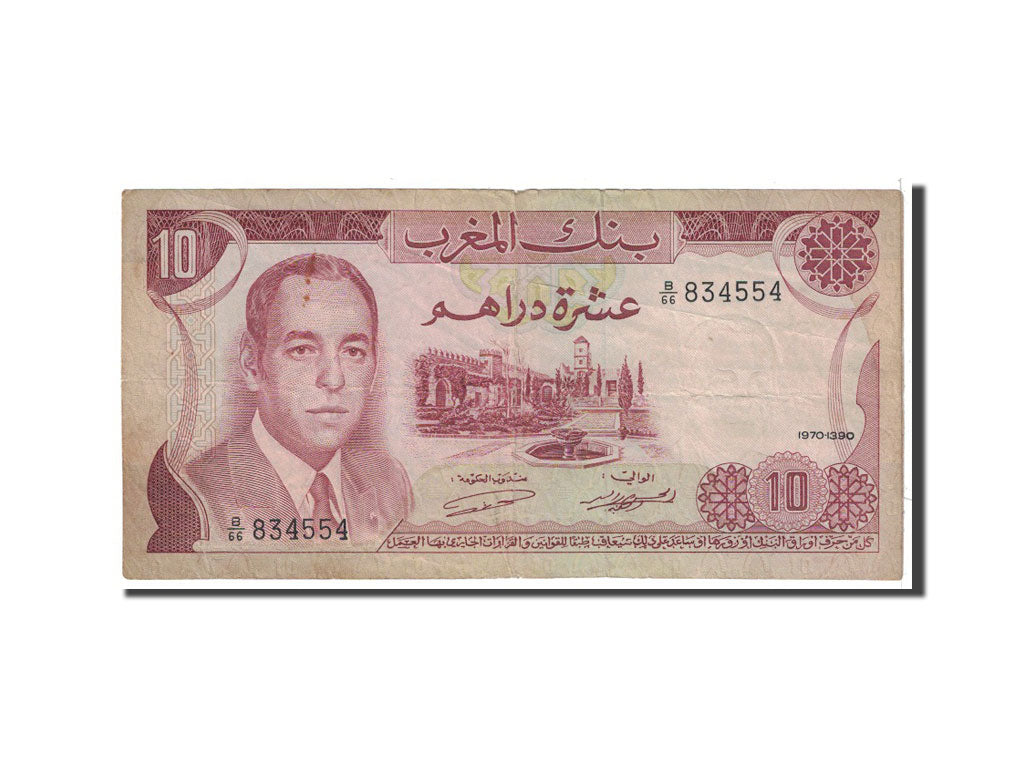 Banknote, Morocco, 10 Dirhams, 1970, Undated, KM:57a, VF(30-35)