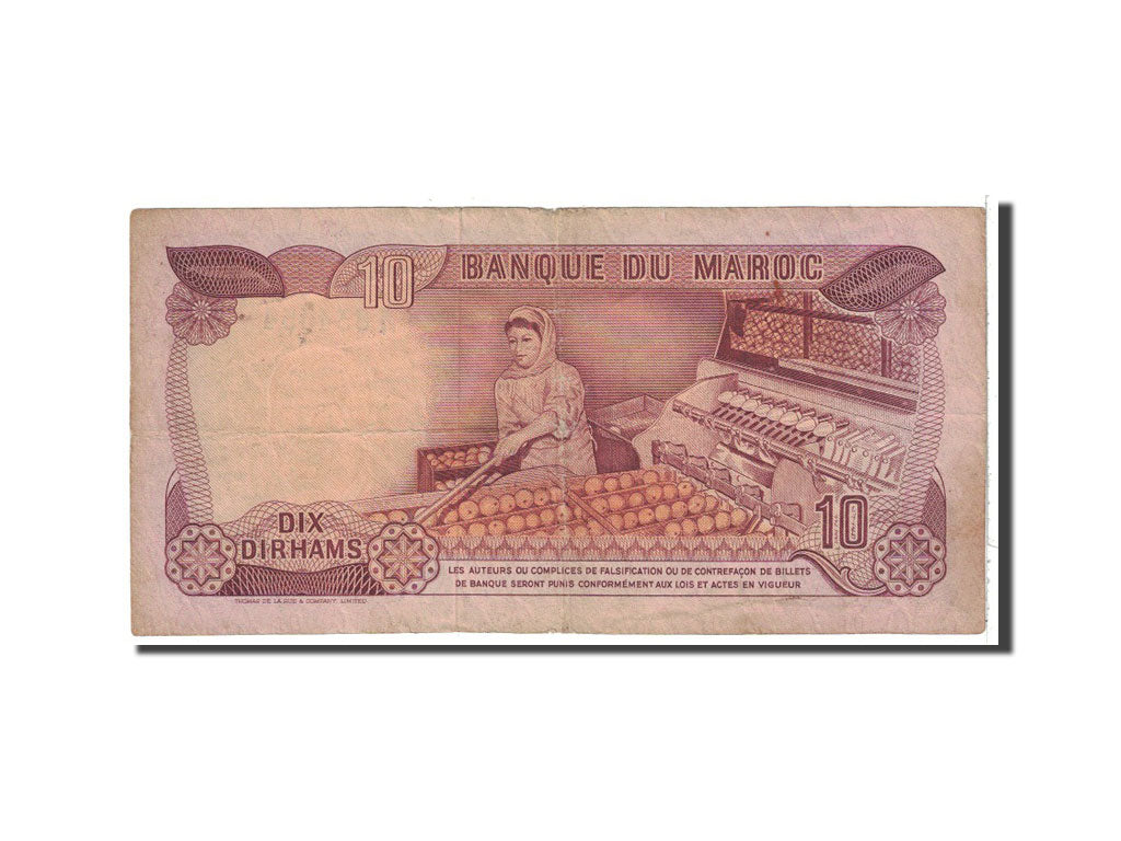 Banknote, Morocco, 10 Dirhams, 1970, Undated, KM:57a, VF(30-35)