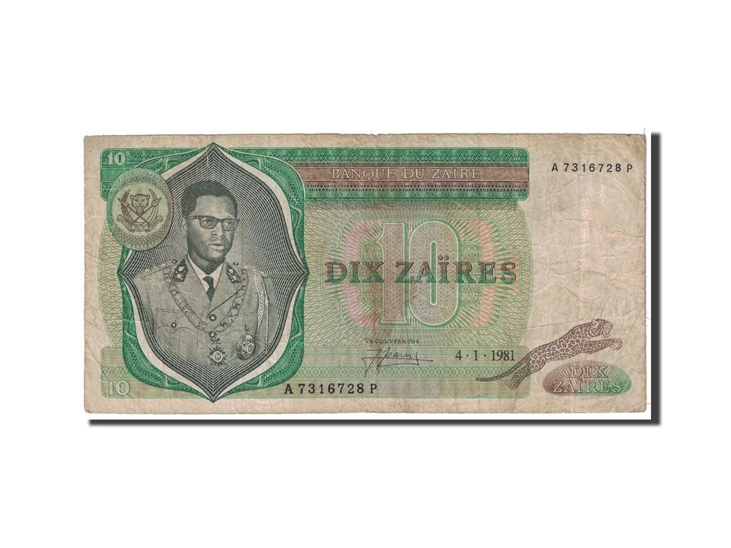 Banknote, Zaire, 10 Zaïres, 1981, 1981-01-04, KM:24b, VG(8-10)