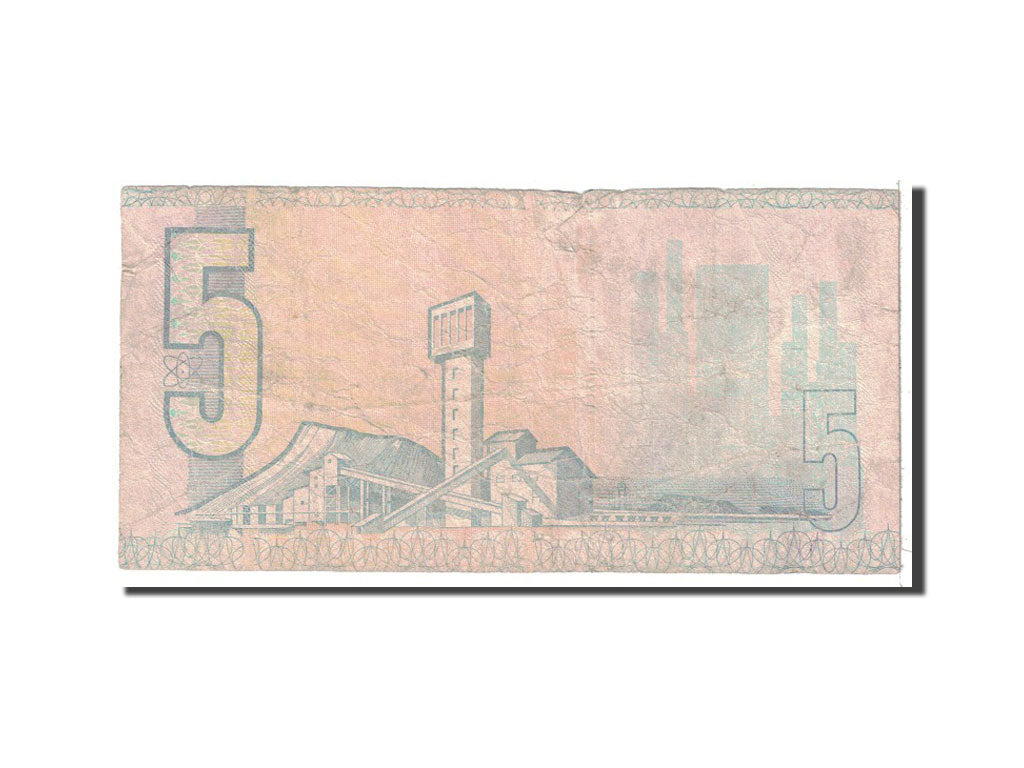 South Africa, 5 Rand, 1978, KM:119c, VG(8-10)