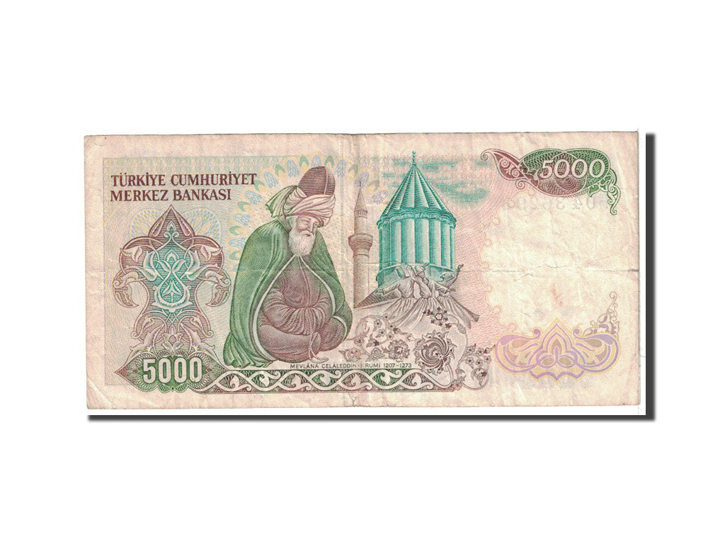 Turkey, 5000 Lira, 1985, KM:197, EF(40-45)