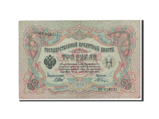 Geldschein, Russland, 3 Rubles, 1905, Undated, KM:9c, SS+